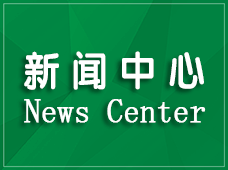 關(guān)于打包機(jī)的清潔工作你了解多少？