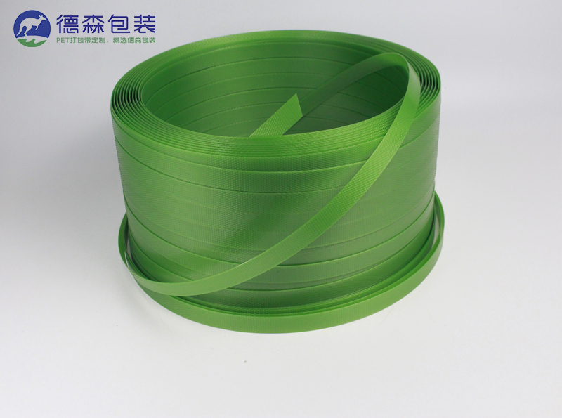 pet塑鋼打包帶的優(yōu)點(diǎn)有哪些？使用時(shí)需要注意哪些方面？